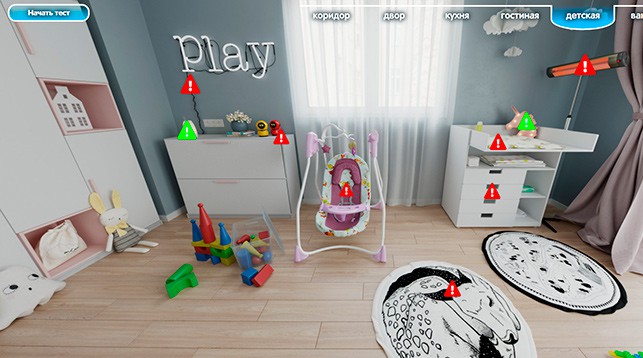 000025 1558676325 348540 big