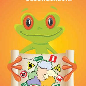 Пожарная безопасность